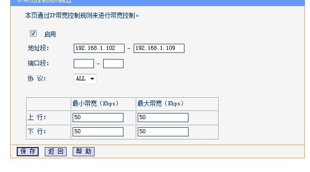 5b1e1b8417a94fad801bc83fafa0517b_th.jpg